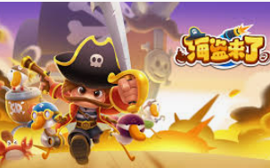 GALAXY·银河贵宾汇