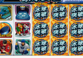 GALAXY·银河贵宾汇电脑免费版